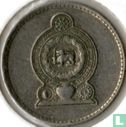 Sri Lanka 25 cents 1994 - Image 2