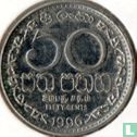 Sri Lanka 50 cents 1996 - Image 1
