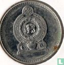 Sri Lanka 50 cents 1996 - Image 2