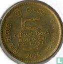Sri Lanka 5 rupees 2005 - Afbeelding 1