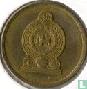 Sri Lanka 5 rupees 2005 - Afbeelding 2