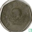 Sri Lanka 2 rupees 1976 "Non-aligned nations conference in Colombo" - Afbeelding 2