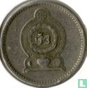 Sri Lanka 50 cents 1994 - Afbeelding 2