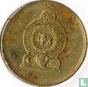 Sri Lanka 1 rupee 2009 - Image 2