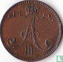 Finland 1 penni 1893 (without dot) - Image 2