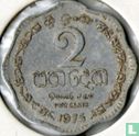 Sri Lanka 2 cents 1975 - Afbeelding 1