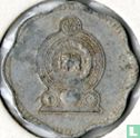 Sri Lanka 2 cents 1975 - Afbeelding 2