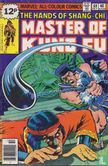 Master of Kung Fu 69 - Image 1