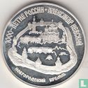 Russia 3 rubles 1995 (PROOF) "Millennium of Russia" - Image 2