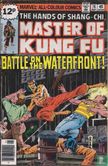 Master of Kung Fu 76 - Afbeelding 1