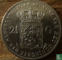 Nederland 2½ gulden 1852 - Afbeelding 1