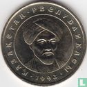 Kazachstan 20 tenge 1993 - Afbeelding 1