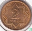 Kazakhstan 2 tyin 1993 (zinc recouvert de cuivre) - Image 1