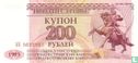 Transnistrien 200 Rubel 1993(1994) - Bild 1