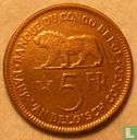 Belgisch-Congo 5 francs 1936 - Afbeelding 2