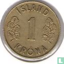 Islande 1 króna 1959 - Image 2