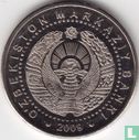 Ouzbékistan 100 som 2009 "2200th anniversary of Tashkent - Arch of Independence" - Image 1