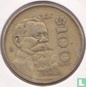 Mexico 100 pesos 1989 - Afbeelding 1
