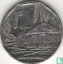 Cuba 1 peso 2000 - Image 2