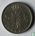 Belgium 5 francs 1972  (NLD - without RAU) - Image 2