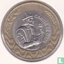 Portugal 200 escudos 1999 - Afbeelding 2