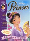 Disney Prinses 11 - Image 1