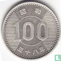 Japon 100 yen1963 (année 38) - Image 1