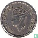 Maurice ¼ rupee 1951 - Image 2
