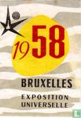 Exposition Universelle 1958 Bruxelles - Afbeelding 1