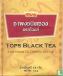 Tops Black Tea - Afbeelding 1