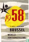 Wereldtentoonstelling 1958 + datum - Bild 1