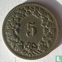 Schweiz 5 Rappen 1900 - Bild 2
