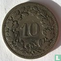 Zwitserland 10 rappen 1899 - Afbeelding 2