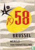 Wereldtentoonstelling 1958 - Image 1