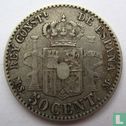 Spain 50 centimos 1881 - Image 2