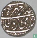 Afghanistan 1 rupee 1756-1760 (année 1170-1174) - Image 2