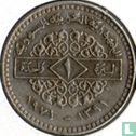 Syria 1 pound 1971 (AH1391) - Image 1