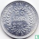 Cambodja 20 centimes 1953 - Afbeelding 1