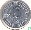 Noord-Korea 10 chon 1959 (1 ster) - Afbeelding 2