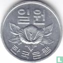 Corée du Sud 1 won 1977 - Image 2