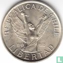 Chili 5 pesos 1976 - Image 2