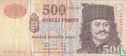 Hongarije 500 Forint 1998 - Afbeelding 1