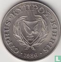 Cyprus 1 pound 1986 "25th anniversary World Wildlife Fund" - Afbeelding 1