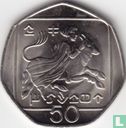 Cyprus 50 cents 1998 - Afbeelding 2