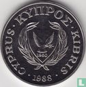Cyprus 1 pound 1988 "Summer Olympics in Seoul" - Afbeelding 1