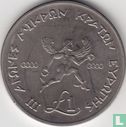 Cyprus 1 pound 1989 "Games of small States of Europe in Cyprus" - Afbeelding 2