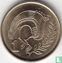 Cyprus 1 cent 1998 - Image 2