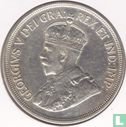 Cyprus 45 piastres 1928 "50th Anniversary of British Rule"
