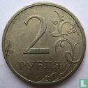 Rusland 2 roebels 2007 (CIIMD) - Afbeelding 2