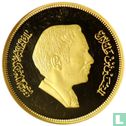 Jordan 50 dinars 1977 (AH1397 - PROOF) "15th anniversary of the World Wildlife Fund" - Image 2